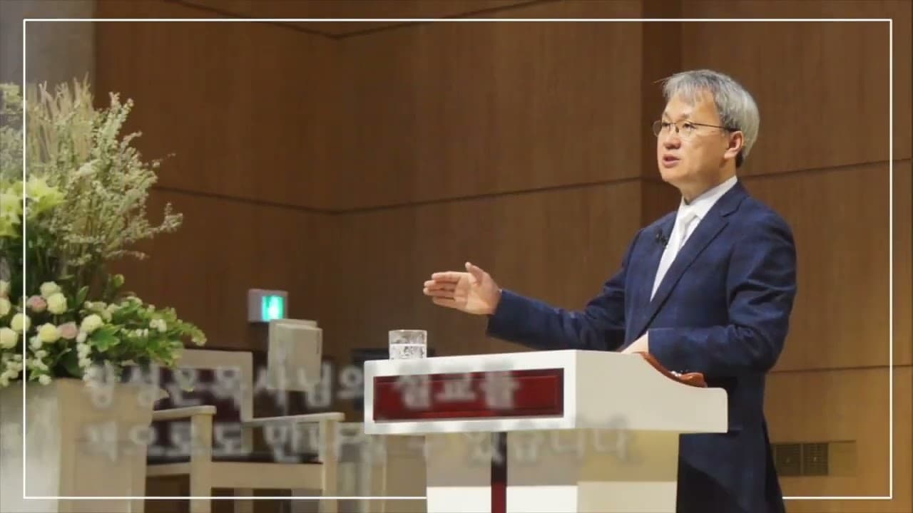 책 홍보 영상 | 당신의 자리에는 이유가 있습니다